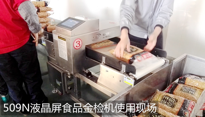 1555552210613886.jpg 509Nshipinjinjianjishiyong.jpg